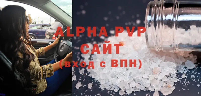 darknet Telegram  Злынка  Alpha-PVP Crystall 